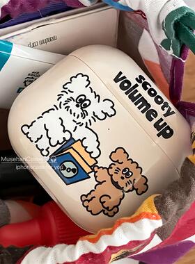 原创可爱cd唱片卷毛小狗韩国进口菲林适用airpods4苹果无线蓝牙耳机1/2保护套airpods pro2/3保护壳硬壳