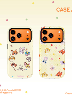 CASEART ·动物城朱迪和尼克可爱韩国菲林二合一磨砂超清适用于iPhone17系列磁吸手机壳小众苹果16/15/14/13