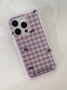 SecretRoom香芋紫格子黑色波点蝴蝶结韩国二合一适用苹果16promax手机壳小众原创设计iPhone16/15/14/13防摔