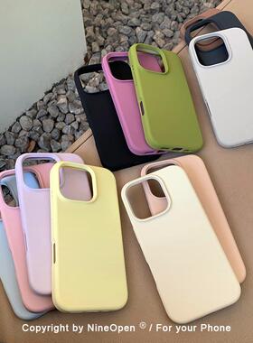 ins风简约液态硅胶秋冬新款适用于苹果17promax手机壳iphone16promax保护壳15pro全包简约高级感air保护套