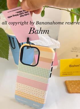 原创ins风华夫格子花园韩国菲林二合一壳适用于苹果16promax手机壳简约iPhone15pro菲林壳16/14/13/12保护壳