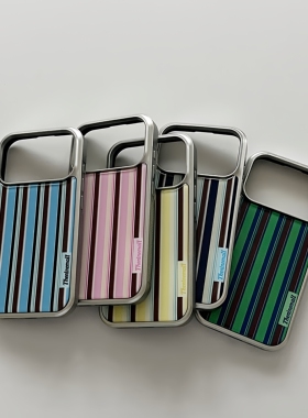 theninemall韩国代购正品“简约复古条纹”银边滴胶iPhone17promax手机壳air苹果15pm银边16pro壳14Pro手机套