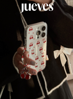 JUEVES星期四心碎樱桃磁吸手机壳iphone15苹果15promax硅胶14promax适用华为mate60pro软壳14pro原创16promax