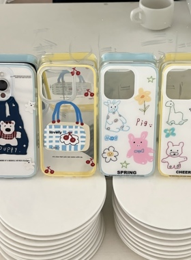 SecretRoom新款涂鸦线条小动物磨砂手机壳适用于iPhone16Promax小众设计苹果15Pro/14Promax可爱16软边保护壳