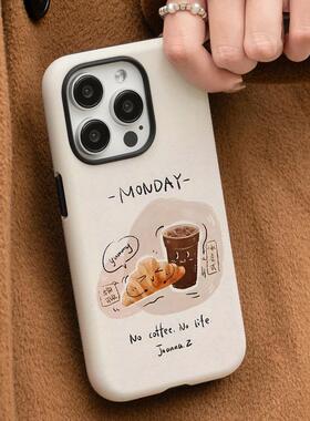 咖啡生活二合一韩国菲林壳适用于新款苹果16promax手机壳磨砂小众原创设计简约iPhone15pro全包防摔14/13/12