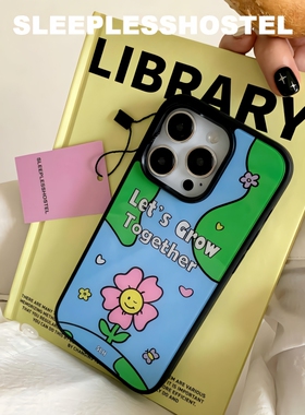 我爱地球太阳花涂鸦插画iPhone15promax手机壳小众原创设计适用于新款苹果14promax手机套13pro全包12防摔15