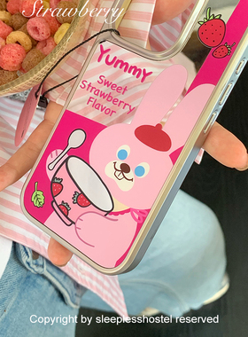 失眠招待所 快到碗里来！韩国ins风镜面草莓兔兔适用苹果16promax手机壳iphone15/14原创挂绳