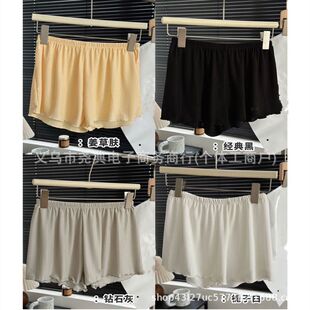 C限量款家居裤睡裤安全裤轻薄透气经典百搭礼袋包装四色可选防走