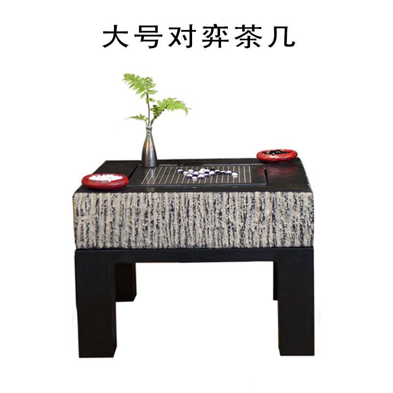 石桌石凳庭院花园户外室外休闲仿古围棋象棋石雕对弈棋盘桌桌子,家居饰品,流水摆件,淘宝优惠券,粉丝福利购,淘宝优惠卷