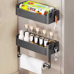 德国进口厨房冰箱置物架侧收纳磁吸悬挂式保鲜膜纸巾架免打孔调料