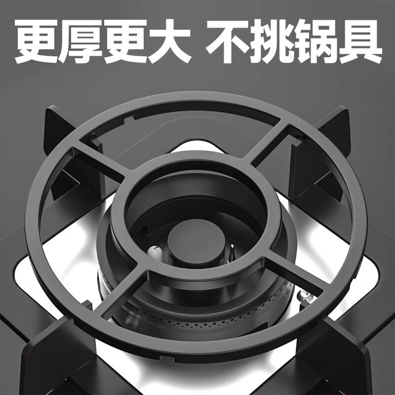德国进口煤气灶支架厨房灶台防滑锅架燃气灶架托小锅奶锅支架通用