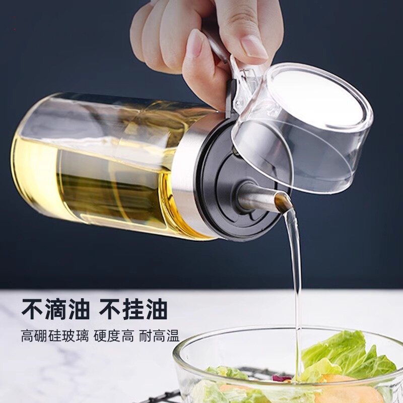 德国进口玻璃油壶防漏家用厨房装油带盖油罐壶油瓶耐高温油壸香油