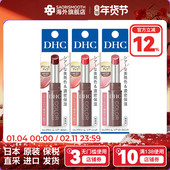 日本原装 进口25年新色DHC滋润橄榄油润唇膏有色SPF22自然淡彩