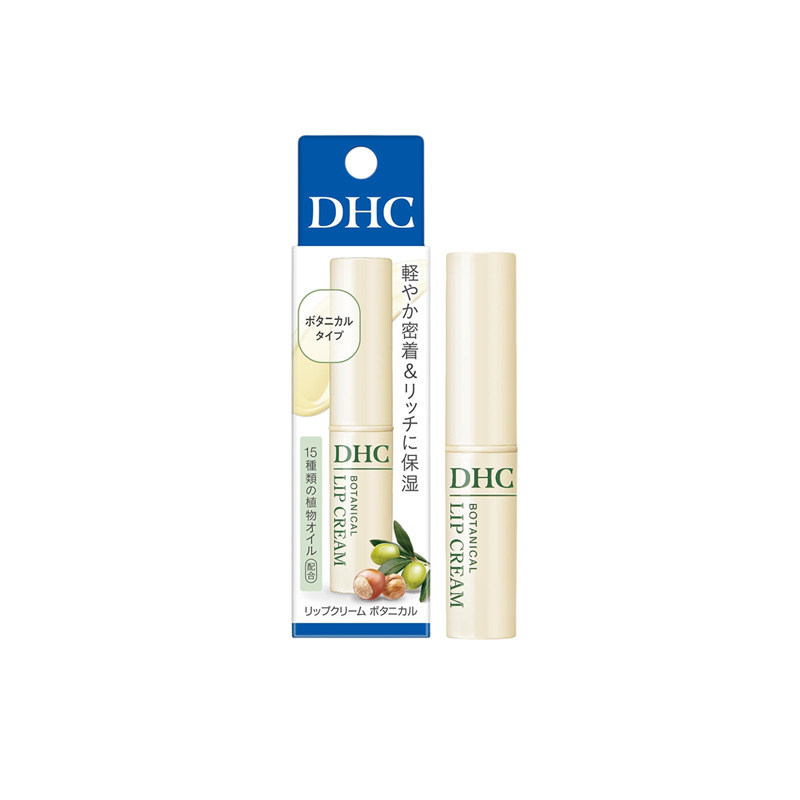 日本原装进口DHC天然润唇膏植物无香无色1.5g