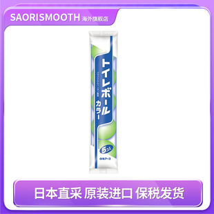 日本原装 彩色长效抑菌洁厕球200g5球 进口白元