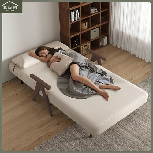 实木沙发床小户型网红款单人床