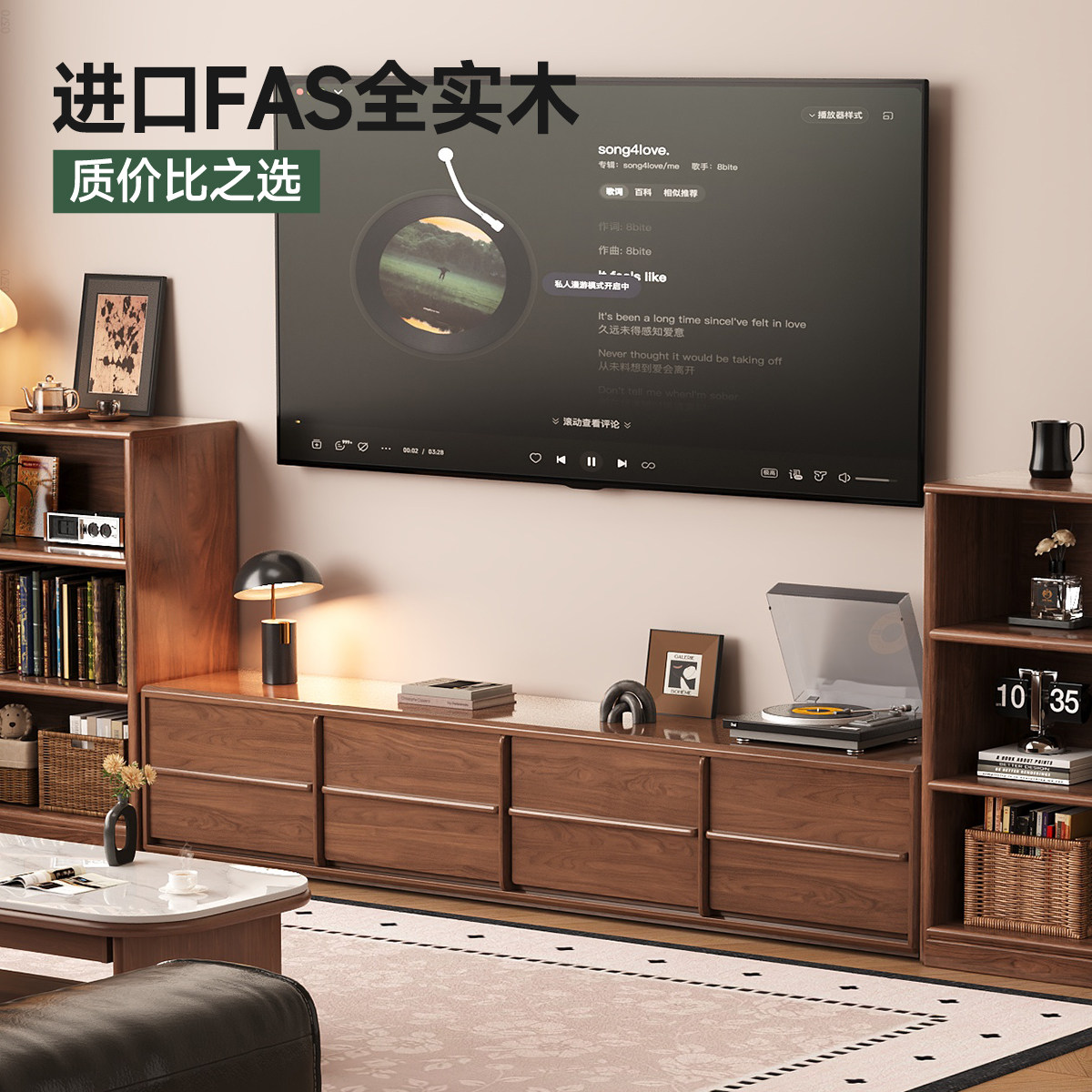 实木骨骼线电视柜客厅轻奢地柜胡桃木色中古落地小户型电视机柜,住宅家具,电视柜,淘宝优惠券,粉丝福利购,淘宝优惠卷