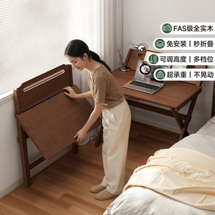 实木折叠书桌学生家用电脑桌卧室小户型床边学习小桌子简易办公桌