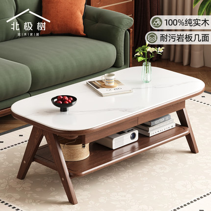 全实木茶几岩板客厅家用轻奢小户型新款储物带抽屉中古风阳台茶桌