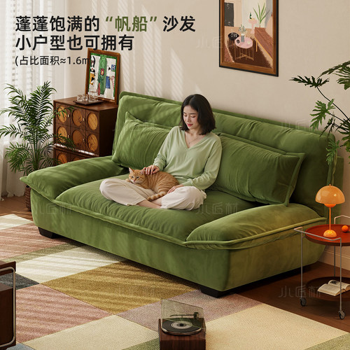 沙发床折叠两用帆船沙发2025新款小户型客厅单双人多功能一体沙发