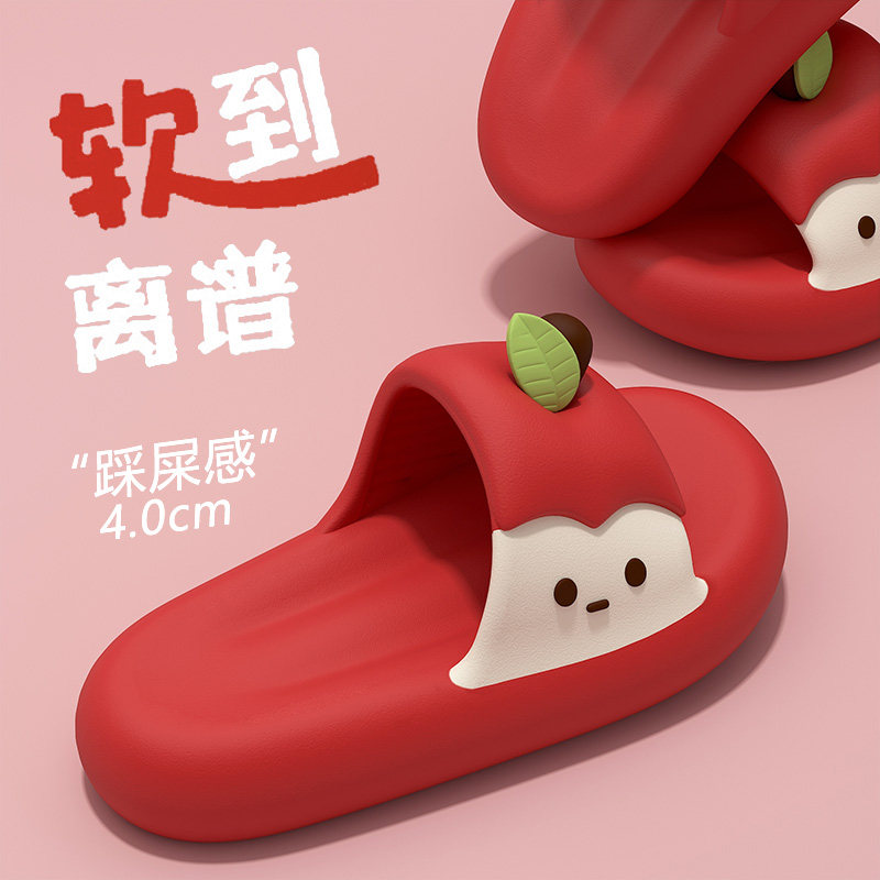都市丽人红色苹果凉拖女孩儿童亲子可爱家居室内洗澡通用防滑拖鞋