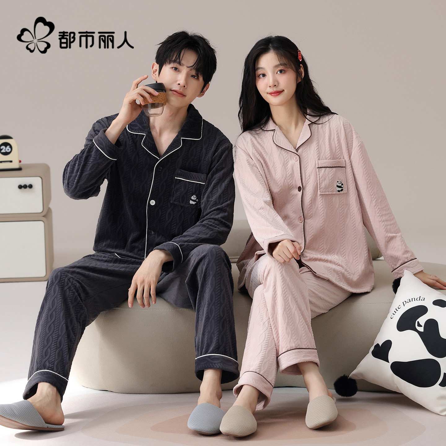 都市丽人秋冬季海岛绒情侣睡衣男女2025新款加厚保暖法兰绒家居服,女士内衣/男士内衣/家居服,睡衣/家居服套装,淘宝优惠券,粉丝福利购,淘宝优惠卷