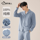 2025年春秋外穿家居服套装 都市丽人男士 长袖 100%纯棉大码 睡衣新款