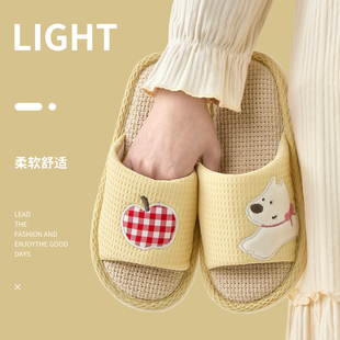 都市丽人卡通开口拖亚麻拖鞋室内家居静音防滑四季棉麻布拖鞋女夏