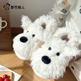 都市丽人潦草小狗棉拖鞋女秋冬季居家西高地月子鞋情侣包跟毛拖男