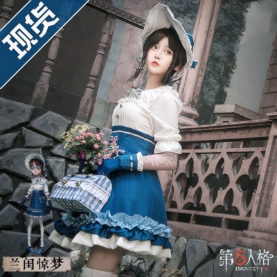 动漫第五人格cos服园丁兰闺惊梦cosplay服装女工具箱假发鞋子现货