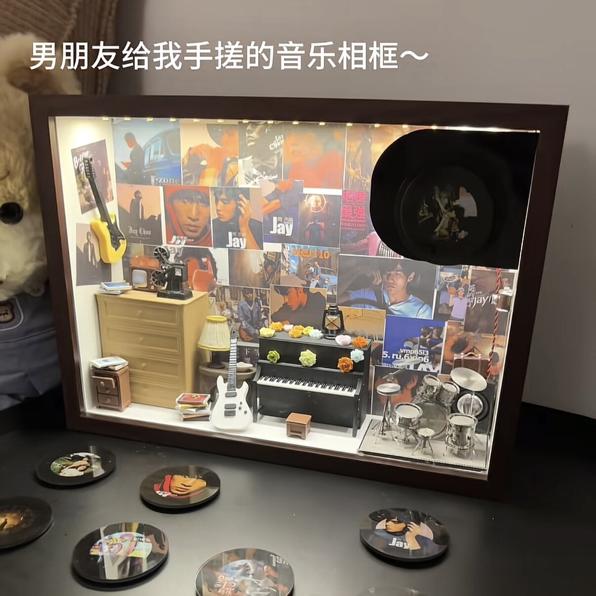音乐相框Jay旋转唱片磁吸感应播放歌曲手工DIY拼装模型礼物周杰伦