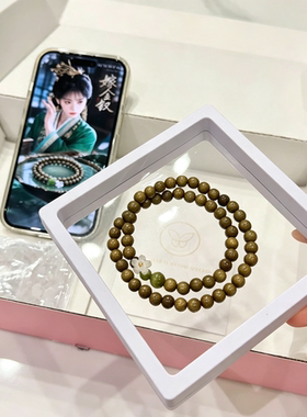 嫁金钗同款手串田曦薇魏娆周边