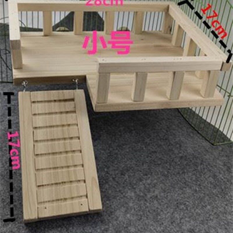 现货宠物猫跳台玩具兔子踏板爬梯龙猫跳板仓鼠滑梯松鼠荷兰猪木制