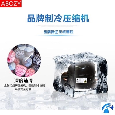 现货冷藏冷冻双用冰柜奶茶店操作商用制冷工作台/水吧
