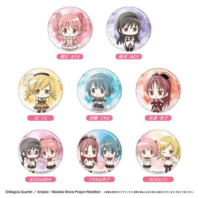 【TAPIOCA现货】魔法少女小圆 日谷吧唧 吵吵闹闹马口铁徽章盲盒