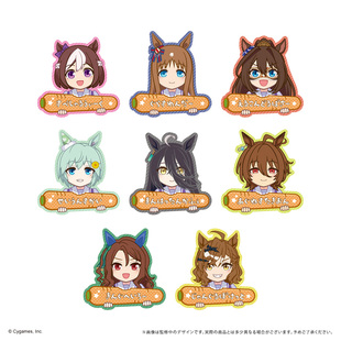 【TAPIOCA现货】赛马娘 角色名便利夹 （全8种） 盲盒