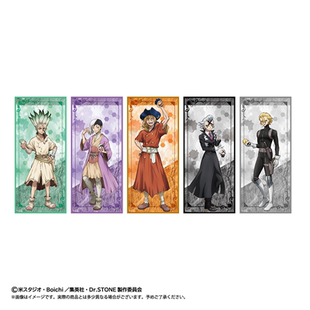 【TAPIOCA现货】石纪元 官方周边 POPUP 双面绒毛巾