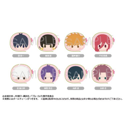 【TAPIOCA现货】蓝色监狱 蓝锁周边 樱花饼趴趴毛绒玩偶娃娃