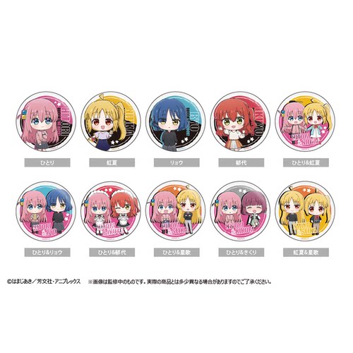 【TAPIOCA现货】孤独摇滚！ 吧唧 吵吵闹闹马口铁徽章（全10种）