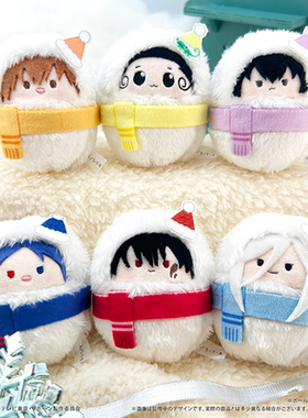 【TAPIOCA现货】家庭教师REBORN天猫限定周边襁褓毛绒玩偶雪人Ver