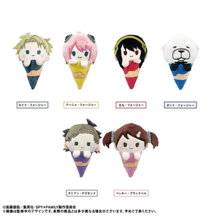 【TAPIOCA现货】间谍过家家周边日谷 掌心冰淇淋毛绒玩偶娃娃挂件