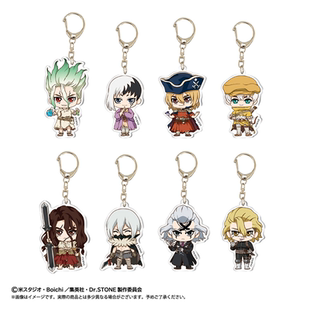 【TAPIOCA现货】石纪元 官方周边 POPUP 亚克力挂件盲盒（全8种）