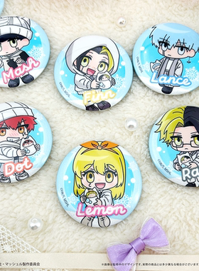 【TAPIOCA预售】物理魔法使马修Q版闪光马口铁徽章WhiteWinterVer