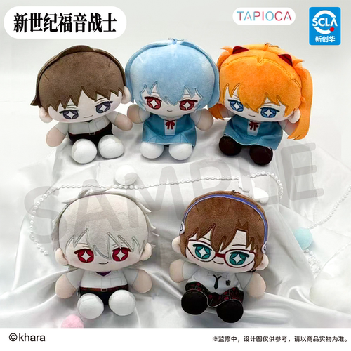 【TAPIOCA预售】新世纪福音战士 周边 星星眼迷你坐姿玩偶娃娃