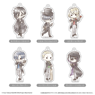 【TAPIOCA现货】黑执事寄宿学校篇 复古风 亚克力钥匙挂件 盲盒