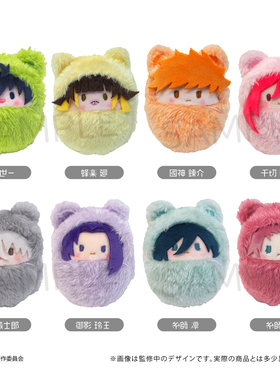 【TAPIOCA现货】 蓝色监狱 蓝锁周边 掌心襁褓娃娃 掌心动物园V2