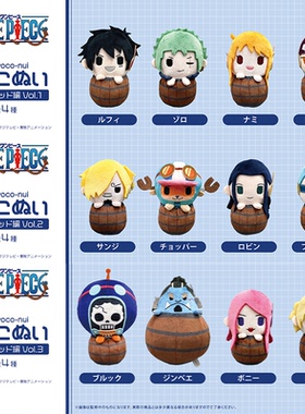 【TAPIOCA现货】航海王 海贼王 掌心不倒翁玩偶娃娃 蛋头岛