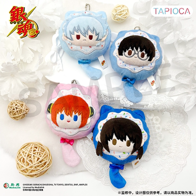 【TAPIOCA预售】 银魂 官方周边 甜甜圈毛绒玩偶娃娃 （全8种）