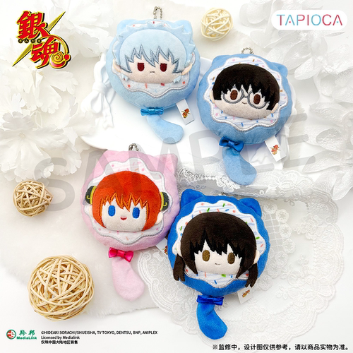 【TAPIOCA预售】 银魂 官方周边 甜甜圈毛绒玩偶娃娃 （全8种）