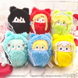 【TAPIOCA预售】刀剑神域 周边日谷 掌心动物园襁褓毛绒玩偶娃娃